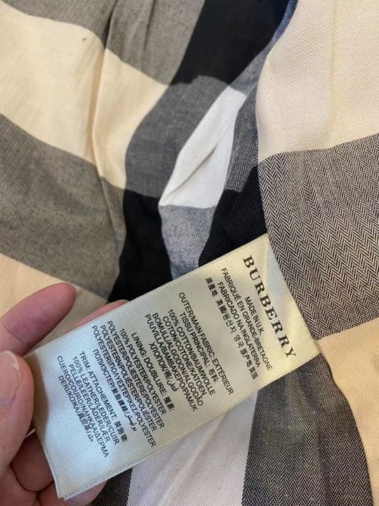 BURBERRYトレンチコート ベージュ