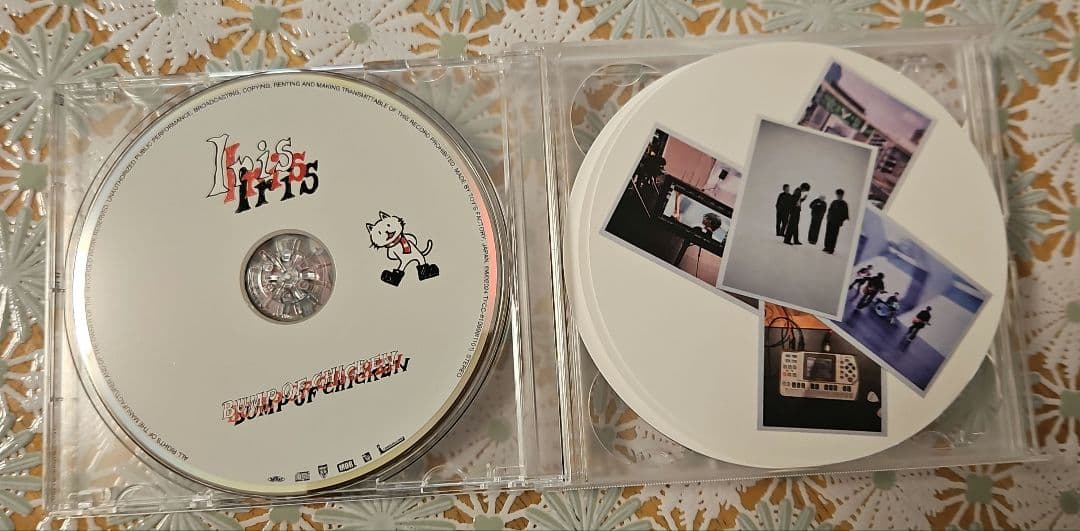 BUMP OF CHICKEN／Iris 初回生産限定盤 CD+Blu-ray