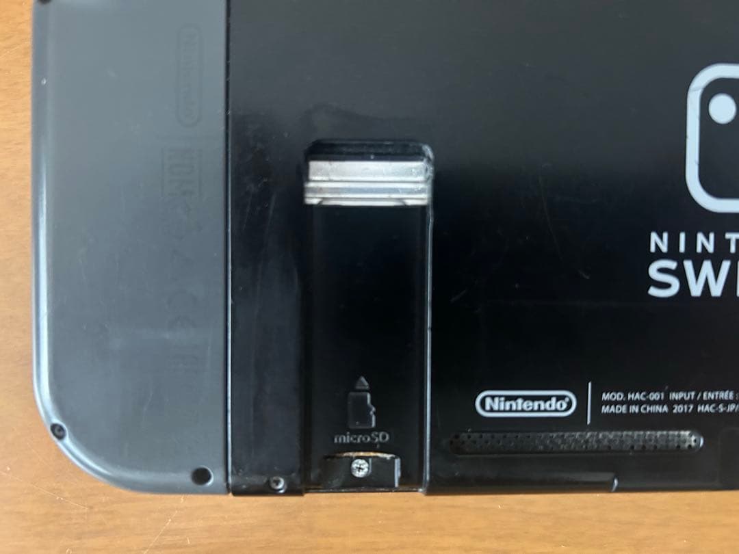 Nintendo Switch 本体 グレー (ジャンク)