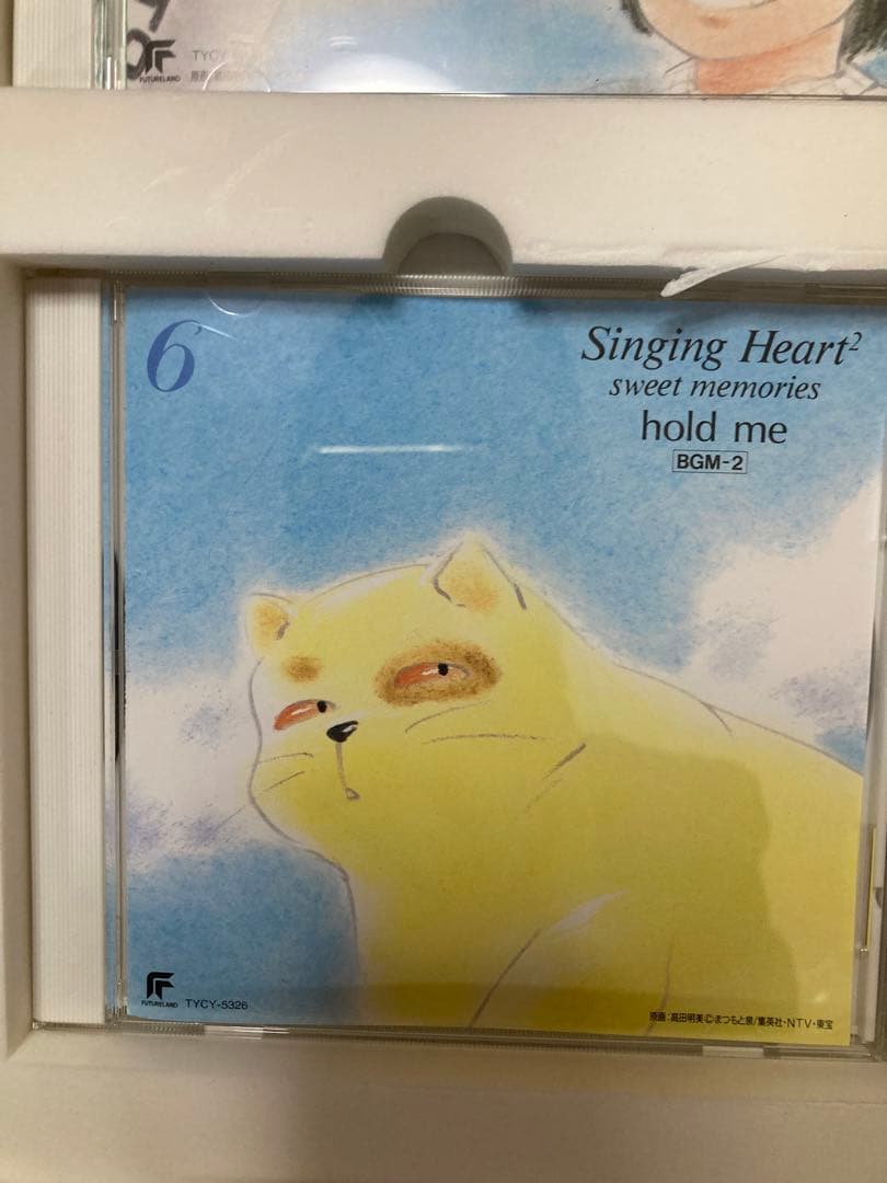きまぐれオレンジ ロード シンギングハート2 SWEETメモリーズ CD 6枚