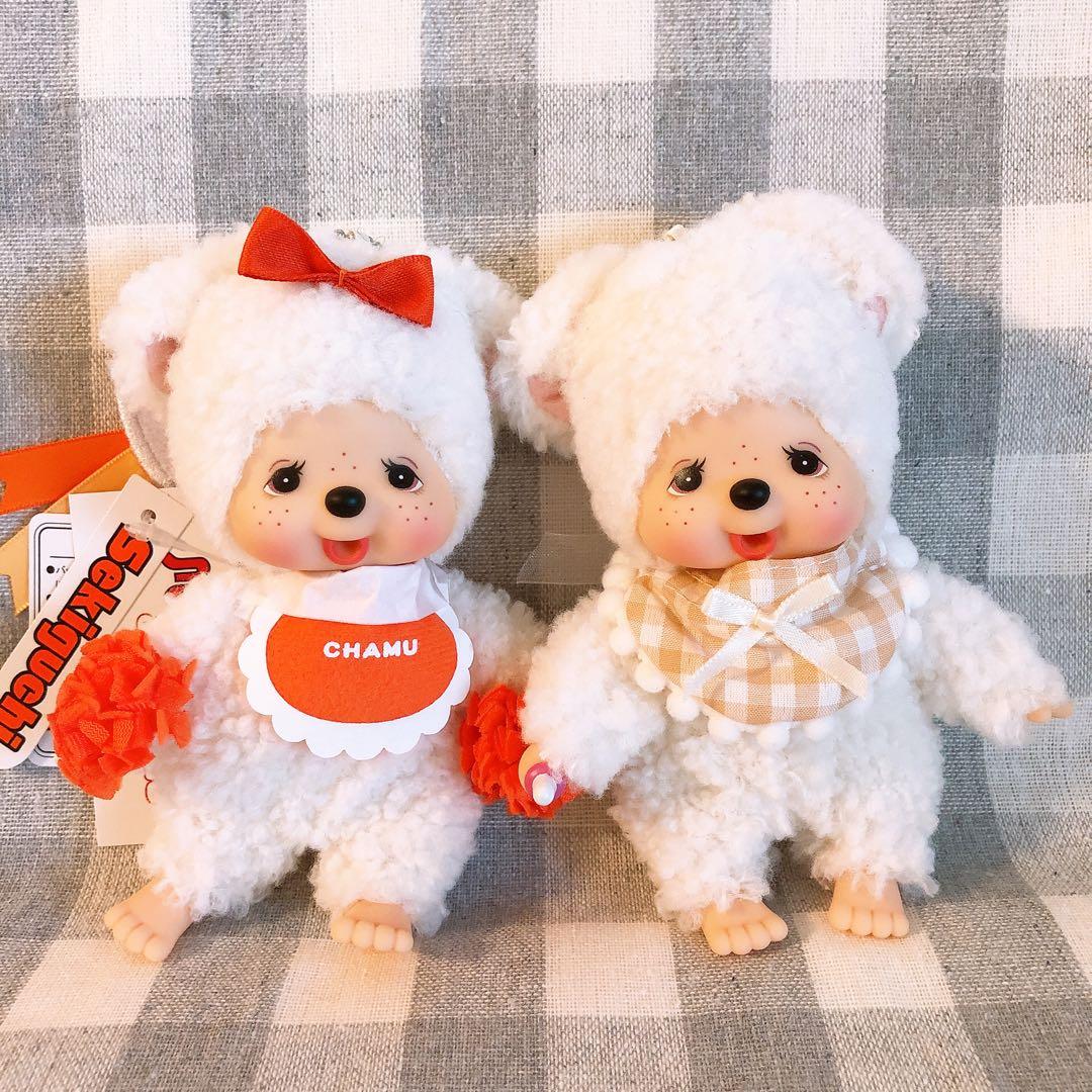 ＊最終価格＊ハッピーカラー　チャムちゃん　キーチェーン　2体セット　おまけ付き