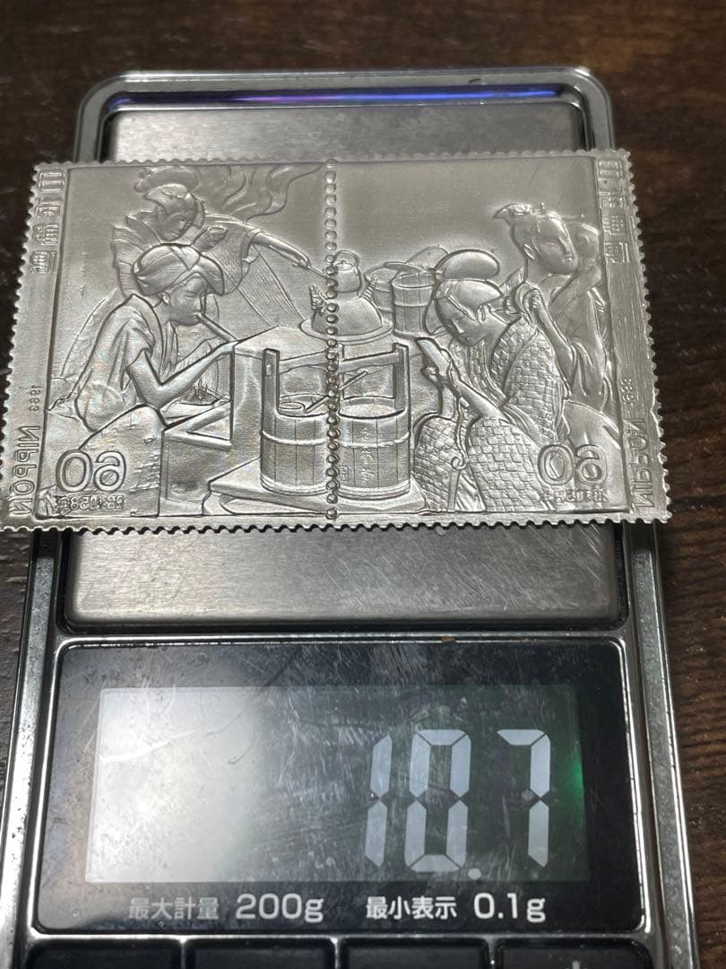 工*長様 ラスト純銀レリーフ