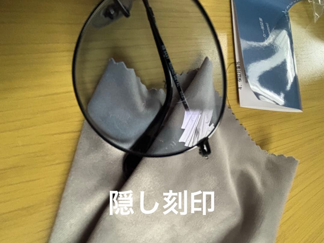 国内正規品Ray-Ban RB3447 サングラス roundlレイバン