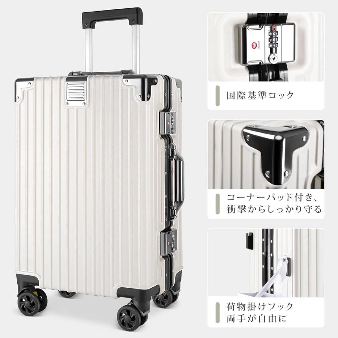 PC+ABS素材 アルミ製キャリーカート