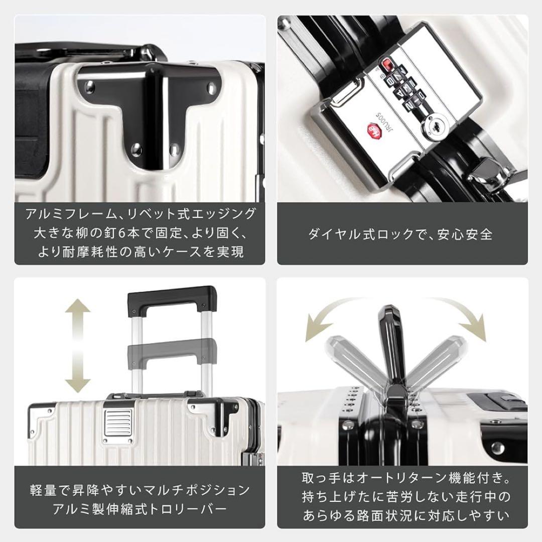 PC+ABS素材 アルミ製キャリーカート