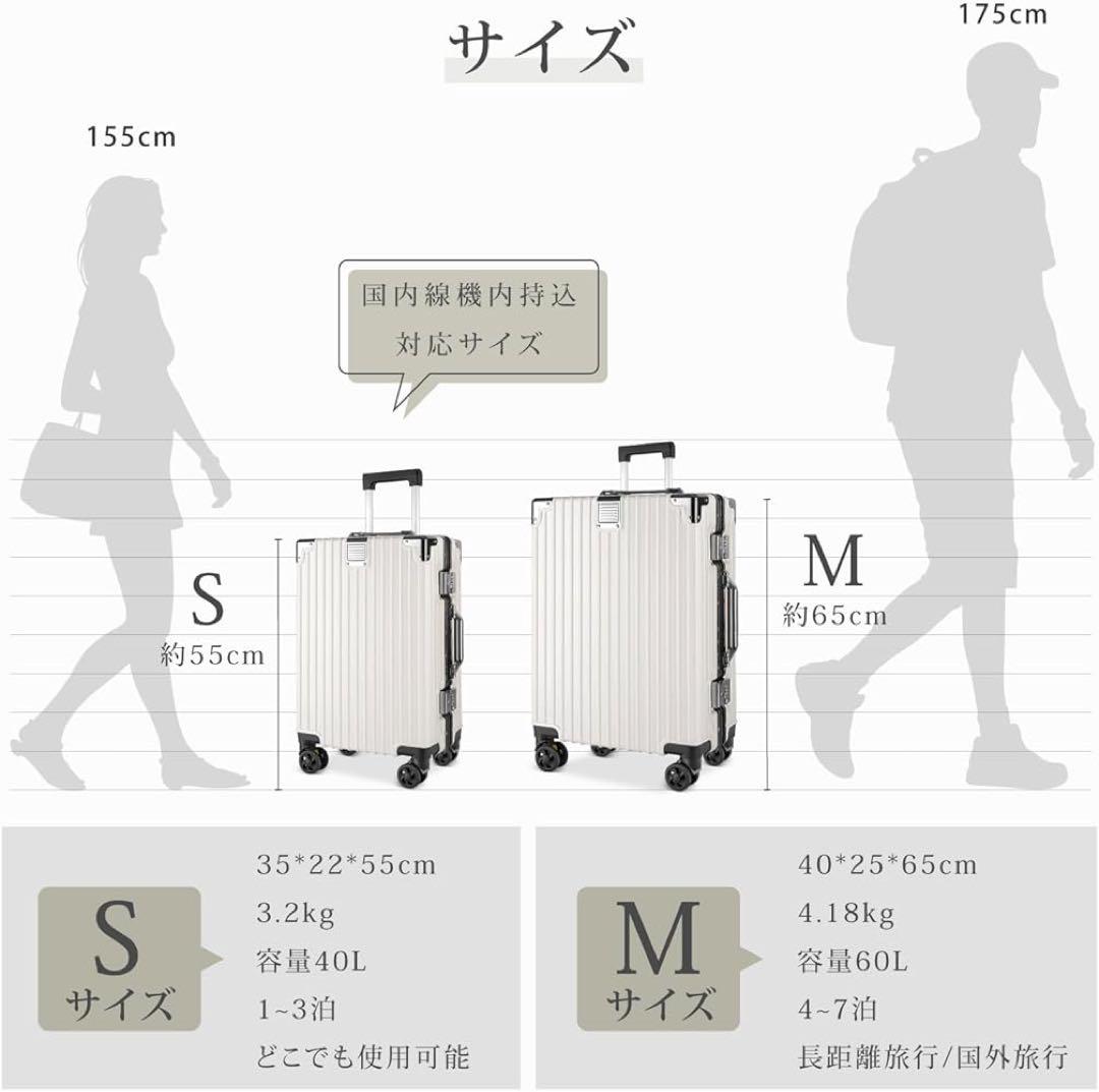 PC+ABS素材 アルミ製キャリーカート
