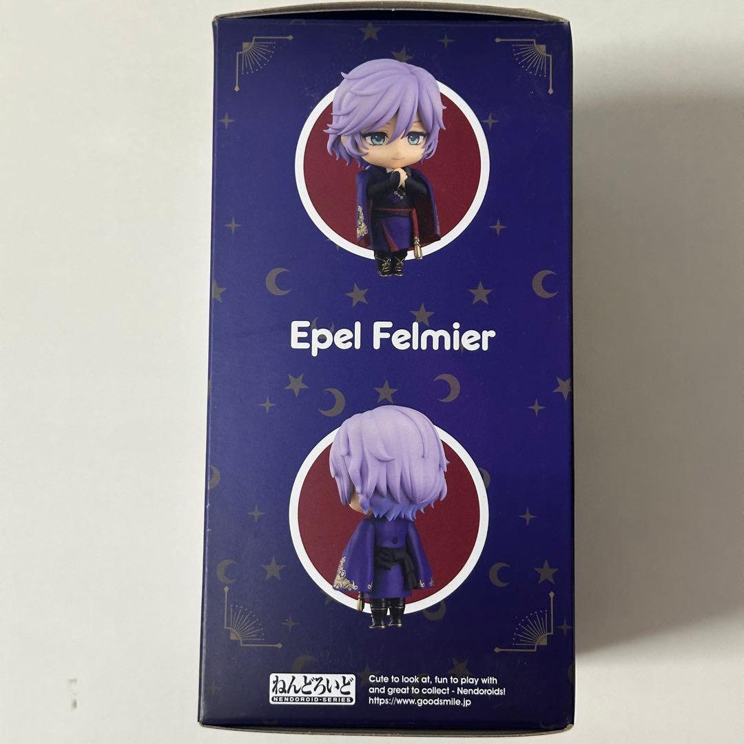 ツイステ　エペル　ねんどろいど