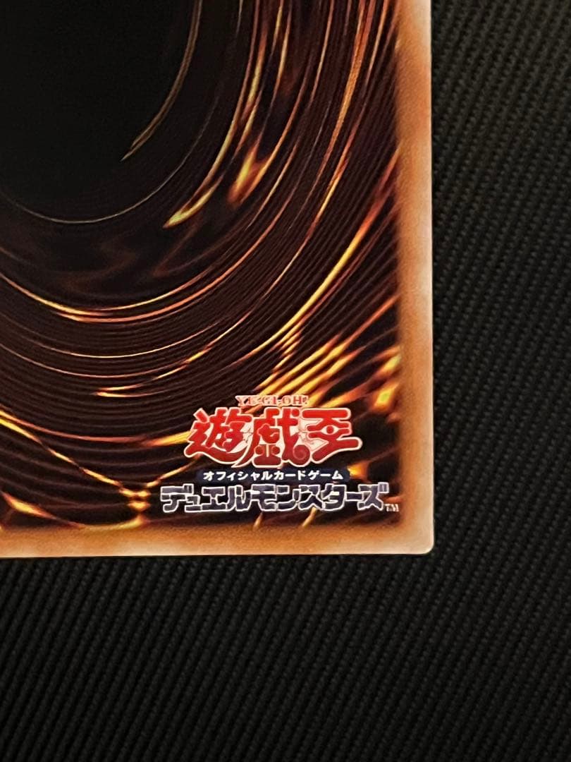 遊戯王　閃刀姫レイ　20thシークレットレア