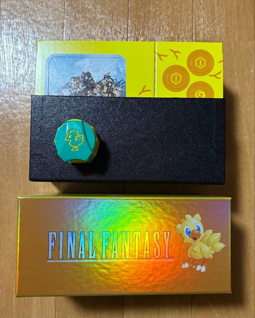 MTG マジックザギャザリング　FFコラボ　チョコボバンドル　開封品セット