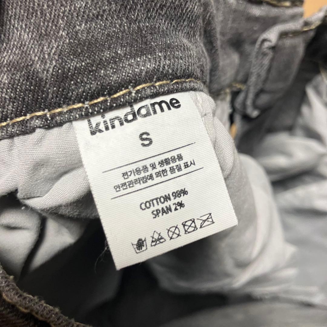 Kindame 骨盤パット ブーツカットデニム