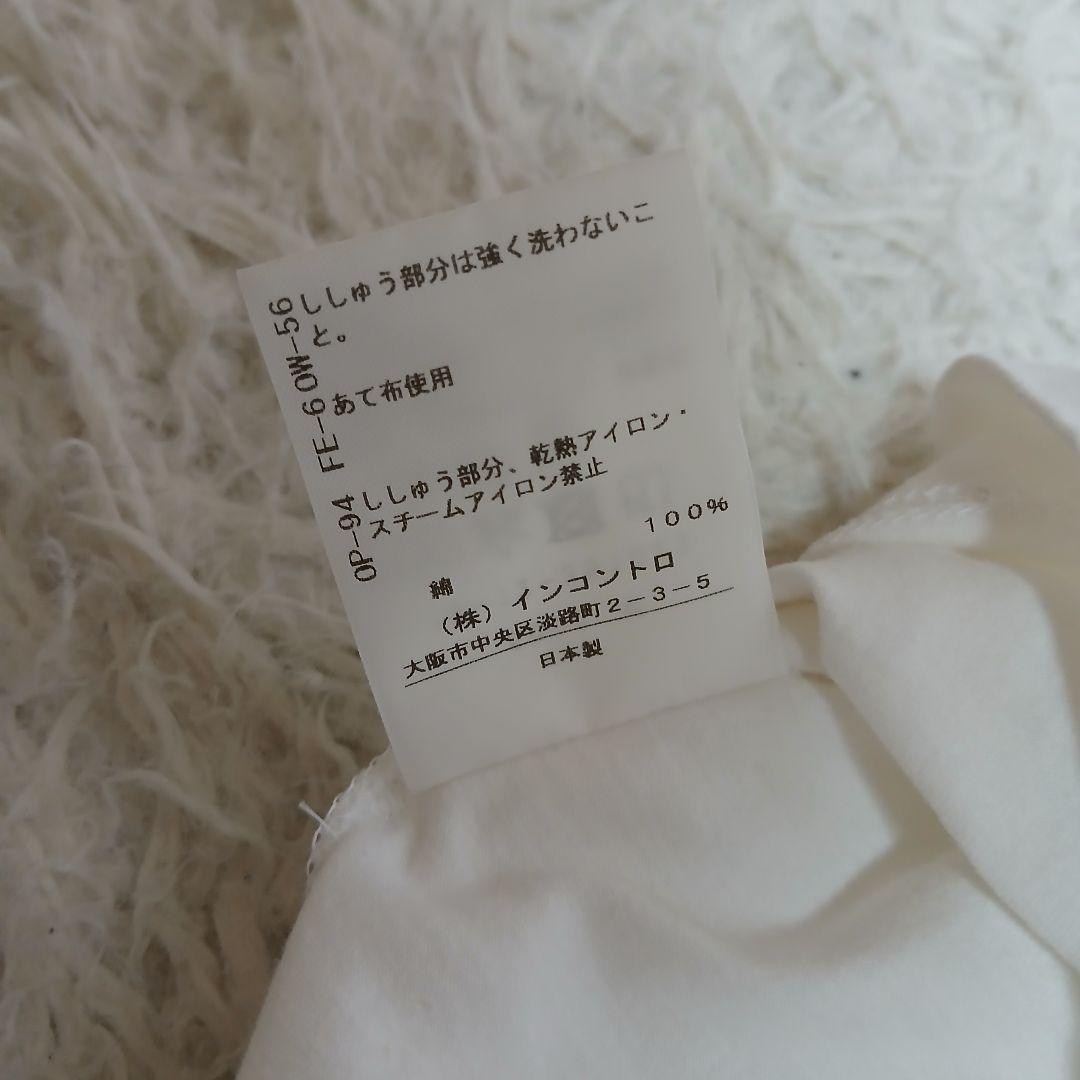 【美品】【Vivienne Westwood】オーブ刺繍　半袖Tシャツ　ホワイト