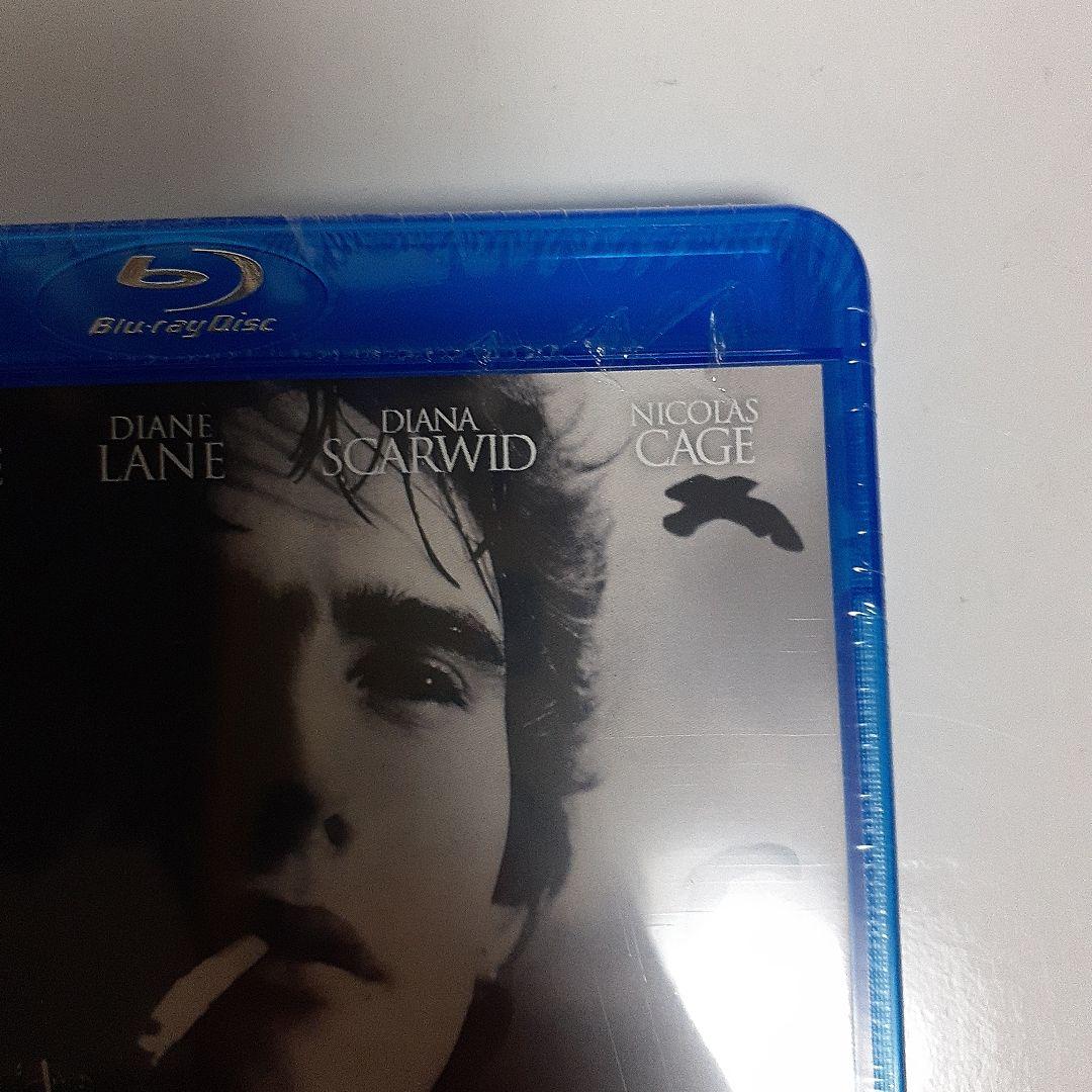 ランブルフィッシュ('83米)　Blu-ray