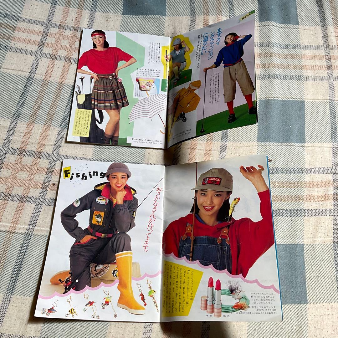 女性　ファッション小冊子　4セット。【昭和のミニ本　昭和レトロ】。