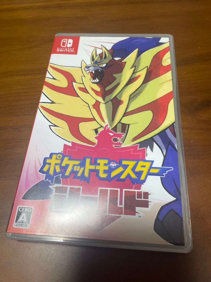 ポケットモンスター ソード・シールド