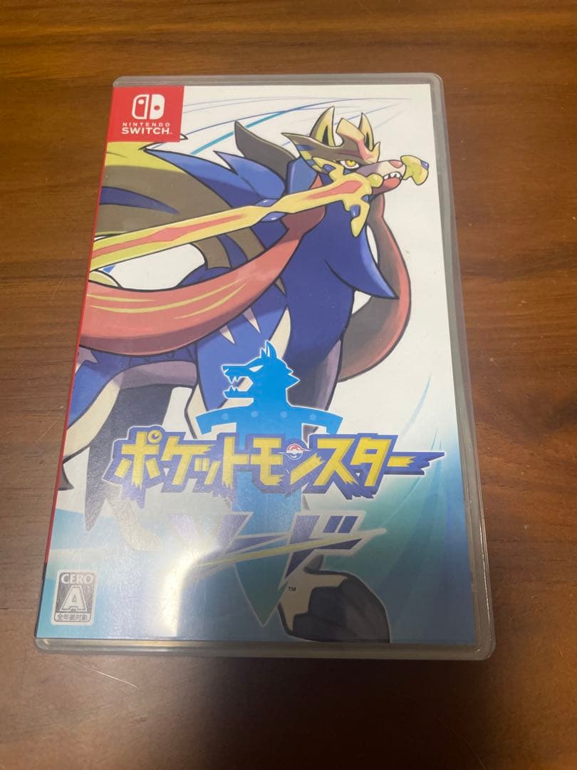 ポケットモンスター ソード・シールド