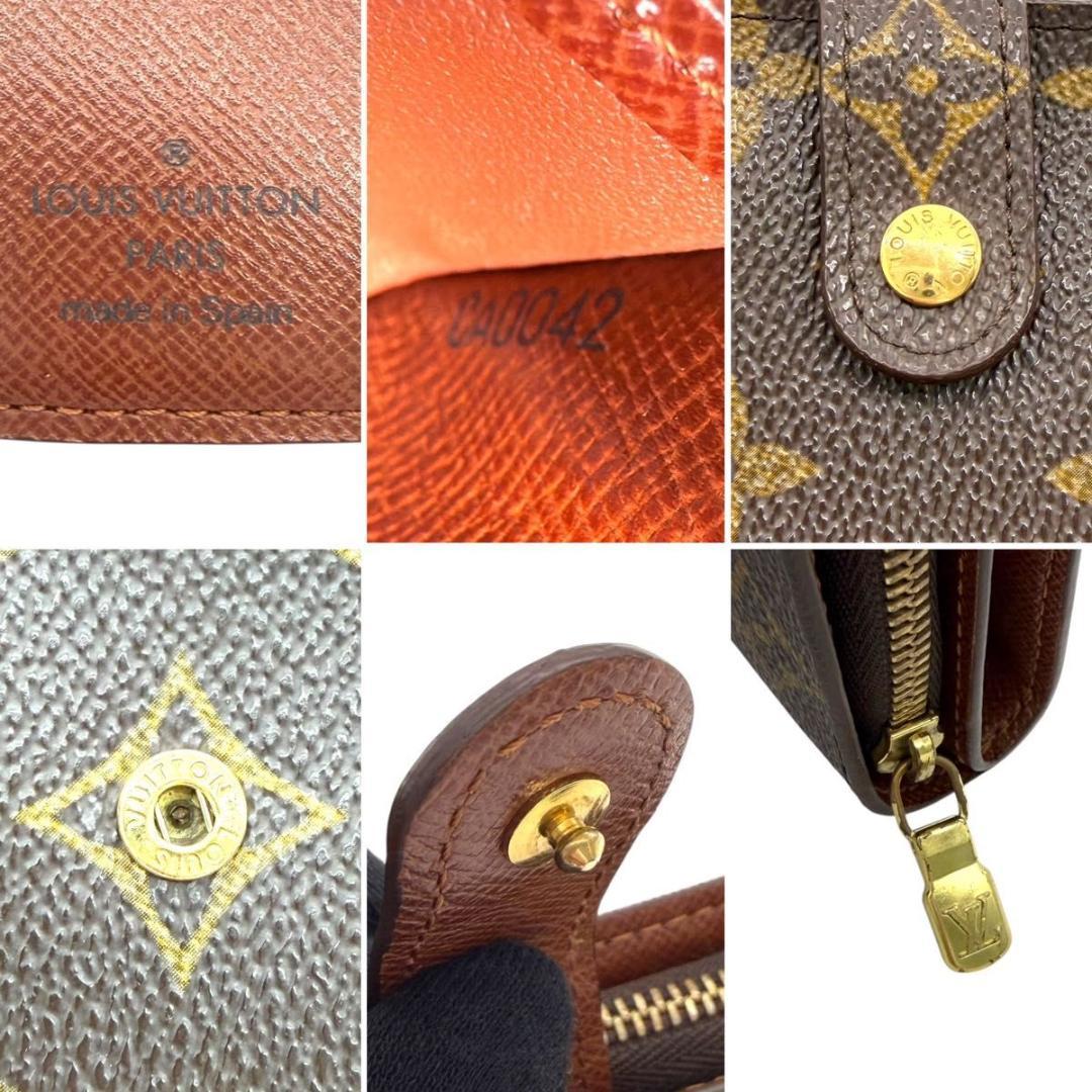 【外観美品】ルイヴィトン モノグラム コンパクトジップ 二つ折り財布 ウォレット