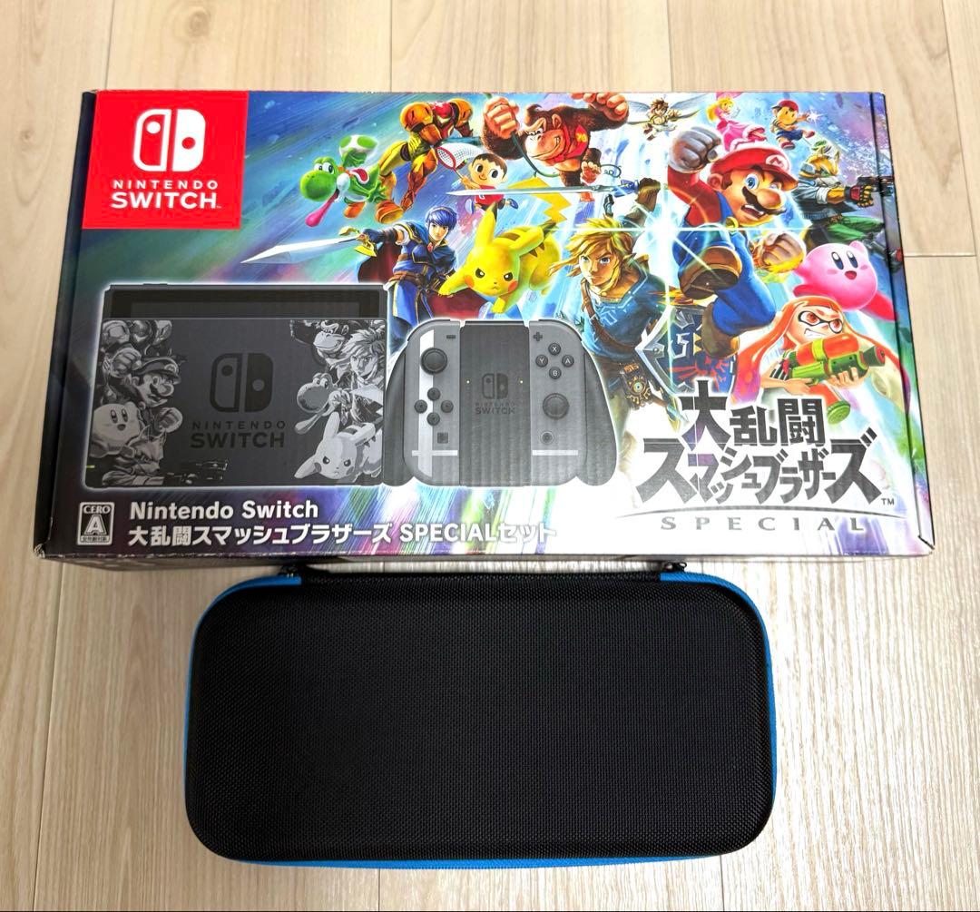 Nintendo Switch スマブラエディション 本体 付属品付き
