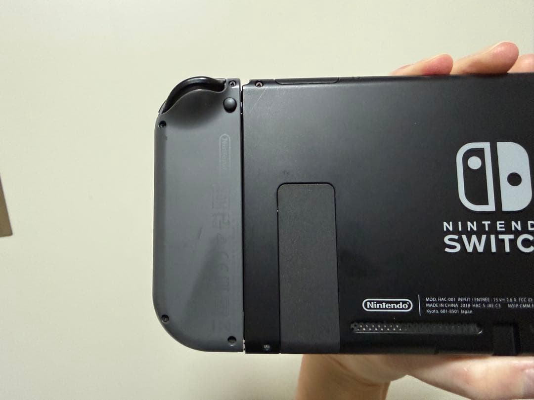 Nintendo Switch スマブラエディション 本体 付属品付き