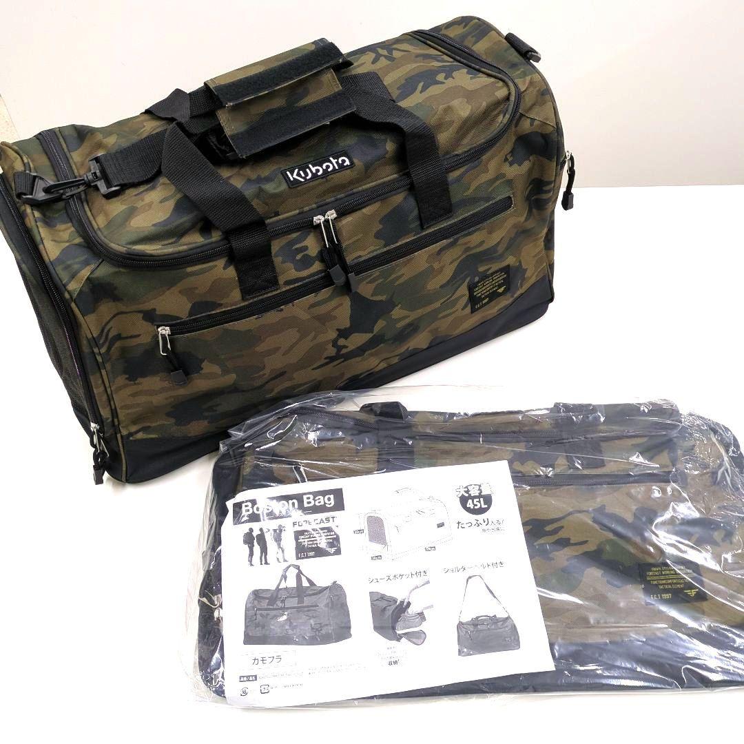 ボストンバッグ　クボタ　正規品　新品　未使用　非売品　激レア　ミリタリー　残１点