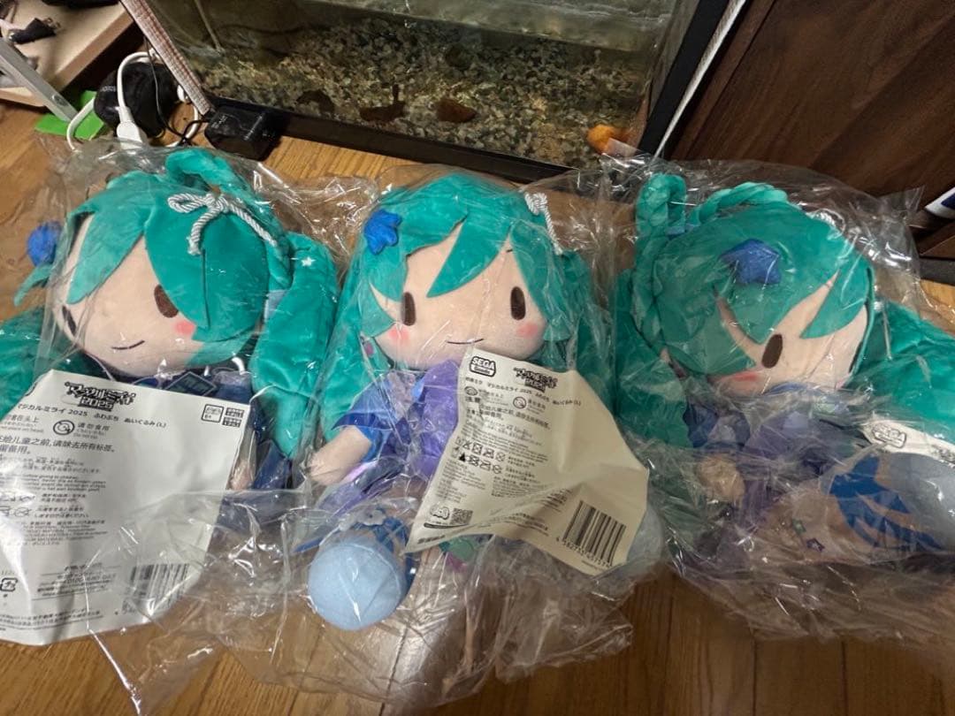 めぇん