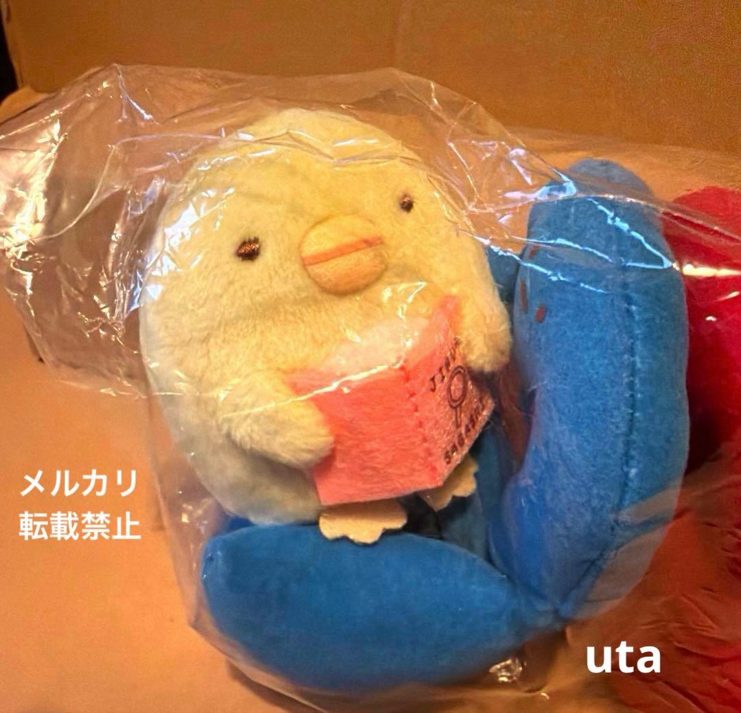 【レア・限定品】＊すみっコぐらし　プレミアムソファぬいぐるみセット（1点）
