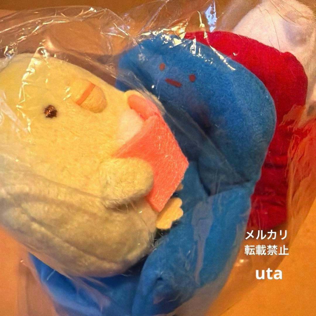 【レア・限定品】＊すみっコぐらし　プレミアムソファぬいぐるみセット（1点）