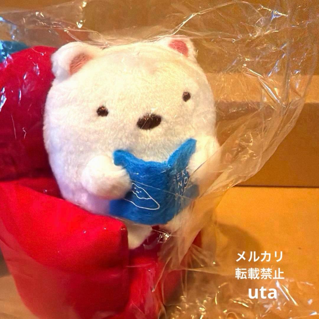 【レア・限定品】＊すみっコぐらし　プレミアムソファぬいぐるみセット（1点）