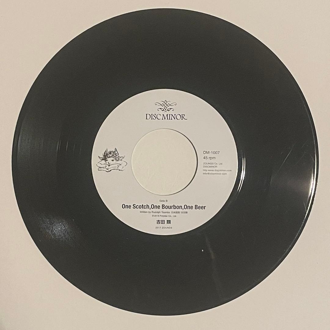 Bad Bad Whiskey / 吉田類 Blues SKA