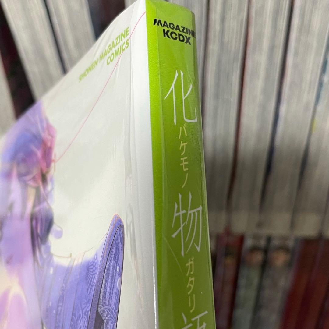 化物語　1巻〜6巻 8巻 13巻〜21巻　初版　未開封
