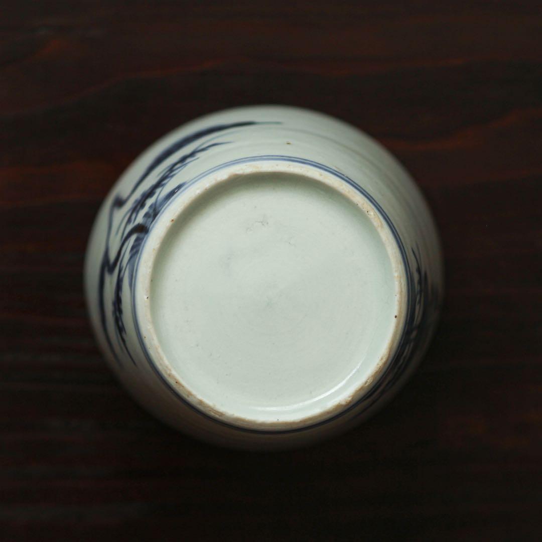 伊万里　古伊万里　江戸　中期　小さめ　蕎麦猪口　酒器　染付