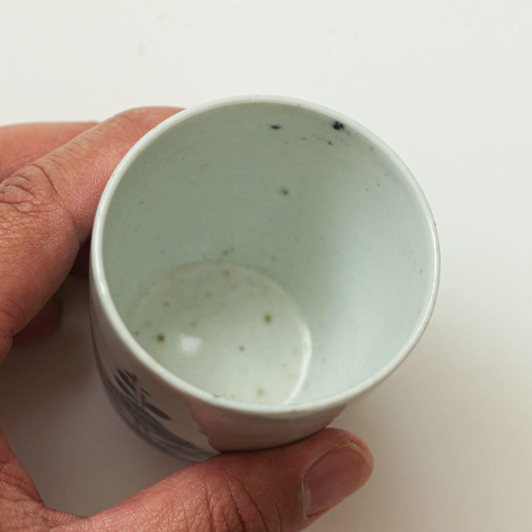 伊万里　古伊万里　江戸　中期　小さめ　蕎麦猪口　酒器　染付