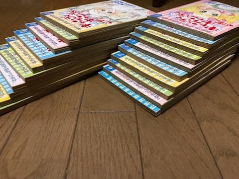 キャンディキャンディ　全２０冊セット　るんるん付録別冊まんが