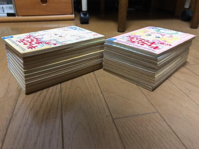 キャンディキャンディ　全２０冊セット　るんるん付録別冊まんが