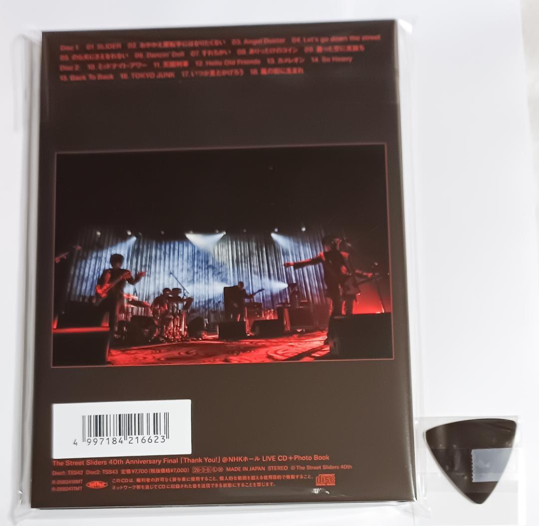 邦楽 The Street Sliders 40th Anniversary NHK