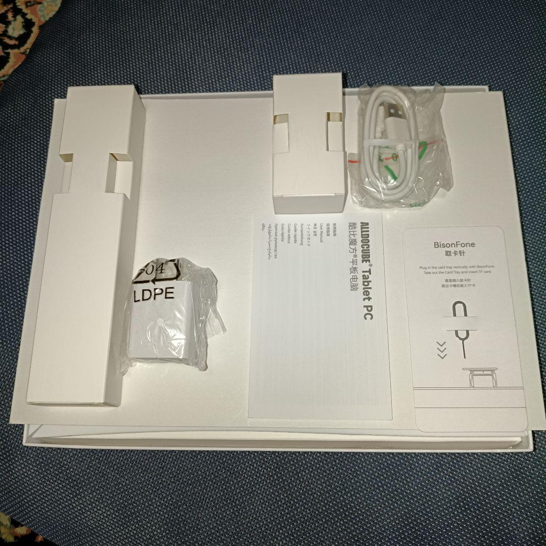 ALLDOCUBE iPlay 70E 美品 ケースおまけ付