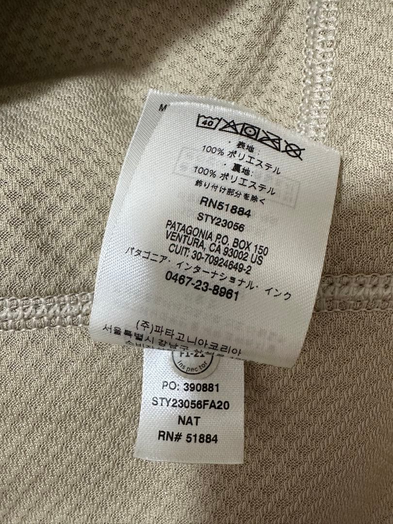 【Retro X】Patagonia レトロX ジャケット　Mサイズ