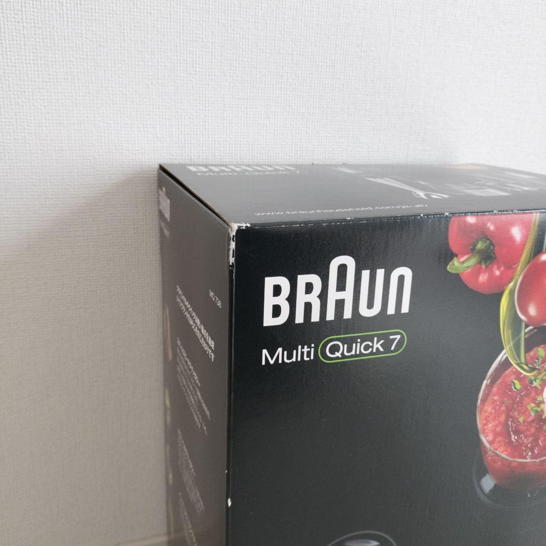 BRAUN Multi Quick 7 ジューサー・ミキサー