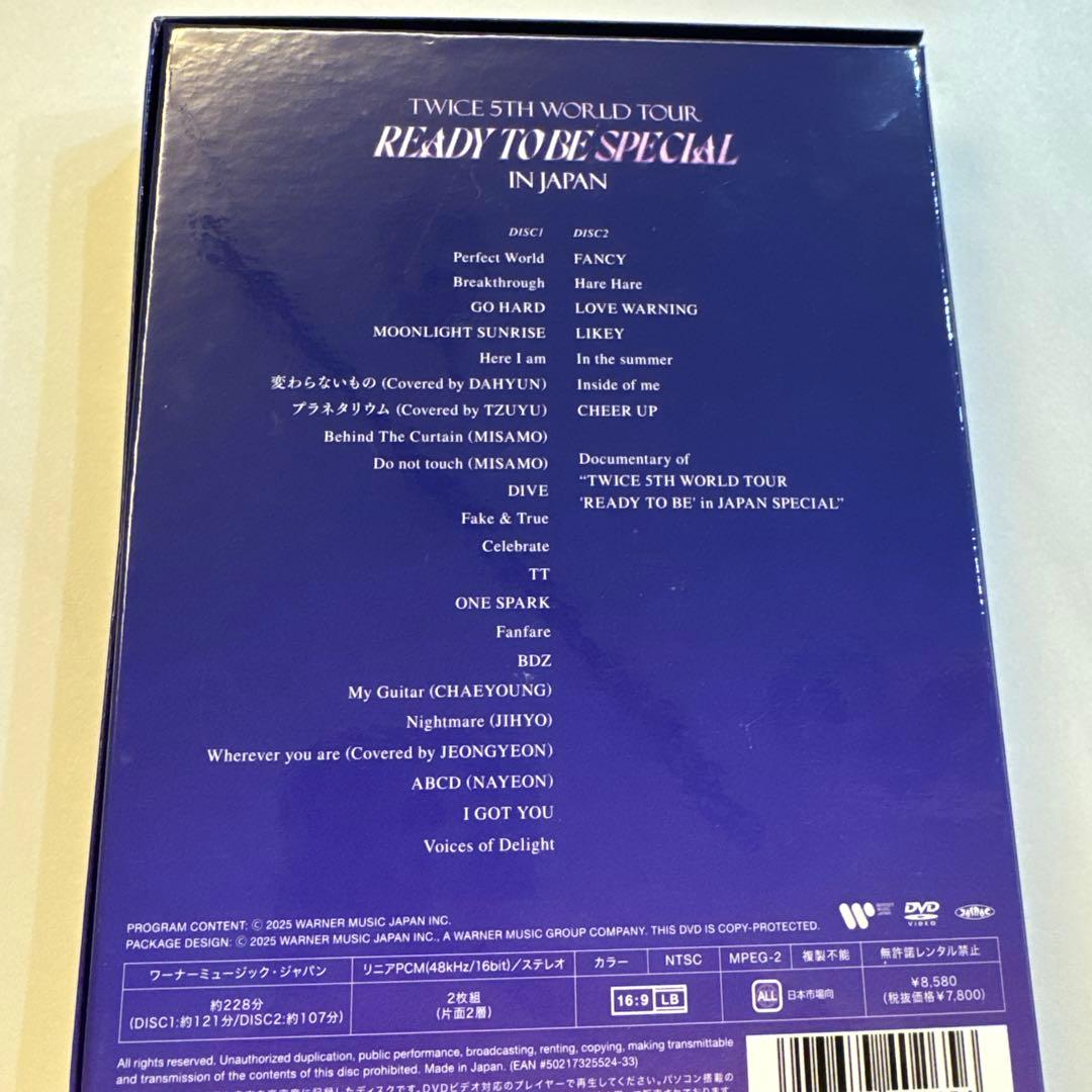 ミュージック TWICE WORLD TOUR READY TO BE SPECIAL