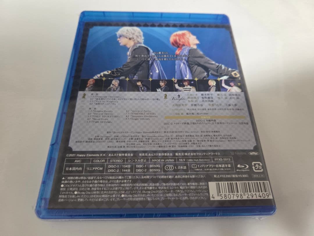 あんさんぶるスターズ あんステ 円盤 Blu-ray Knights