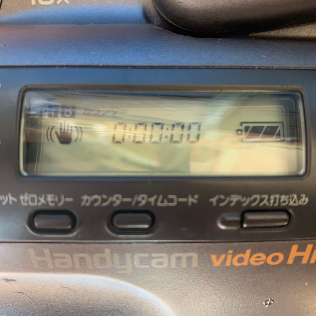 ジャンク ソニー SONY CCD-TR2000 壊れています