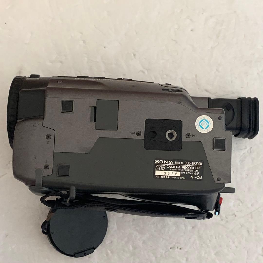ジャンク ソニー SONY CCD-TR2000 壊れています
