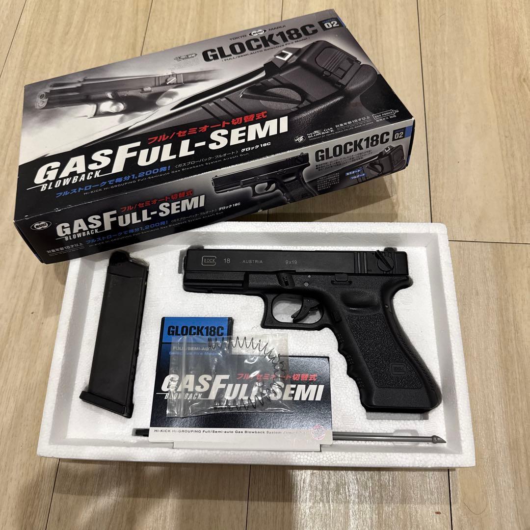 東京マルイ　　GLOCK18C