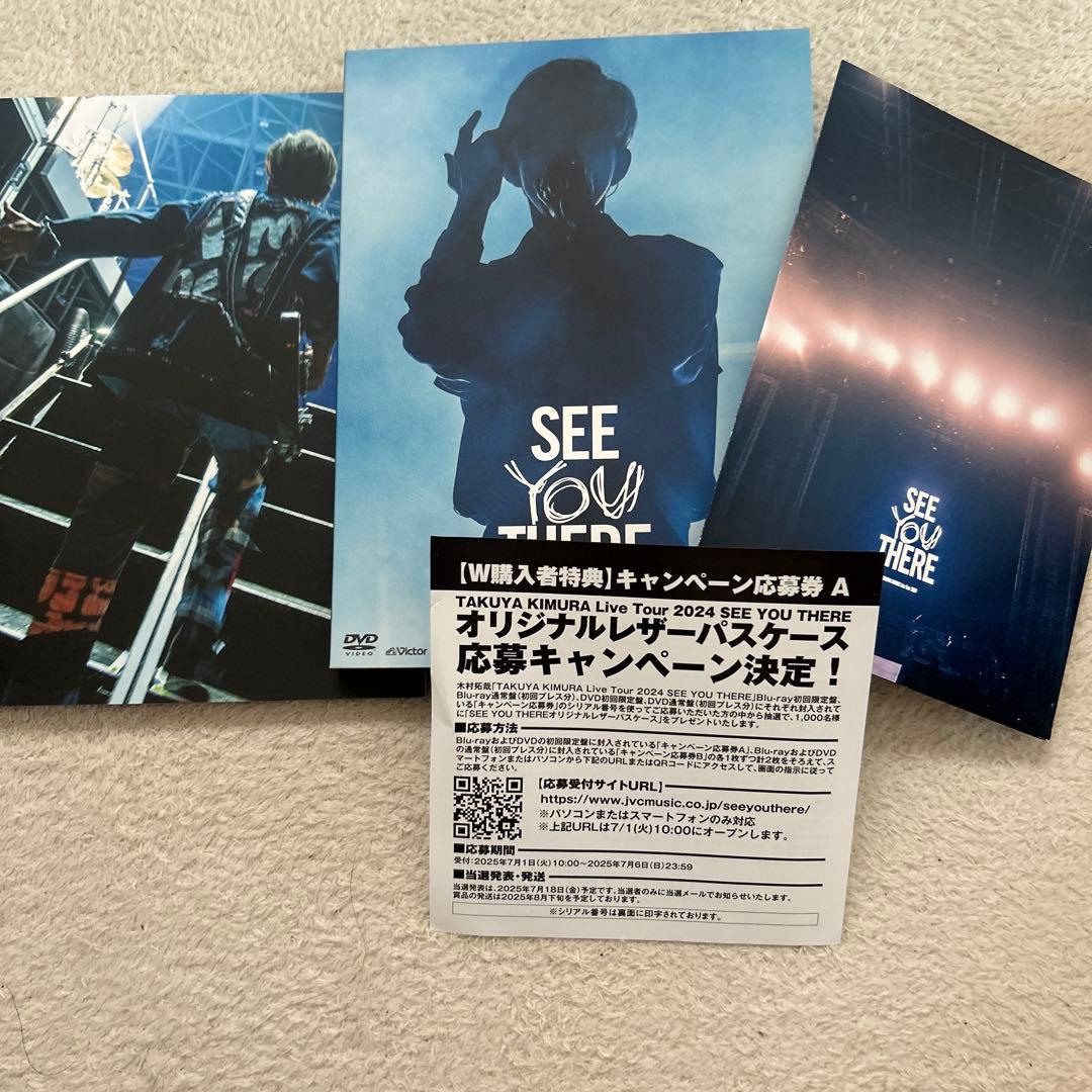 木村拓哉/TAKUYA KIMURA Live Tour 2024 SEE Y…