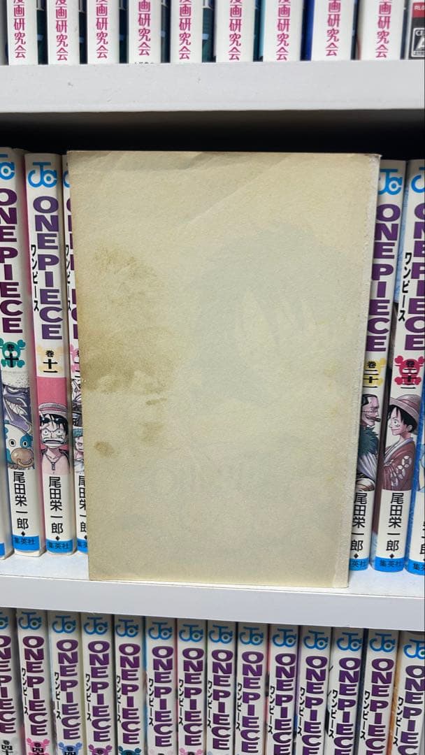 ワンピース漫画　1巻〜75巻（13巻欠品）