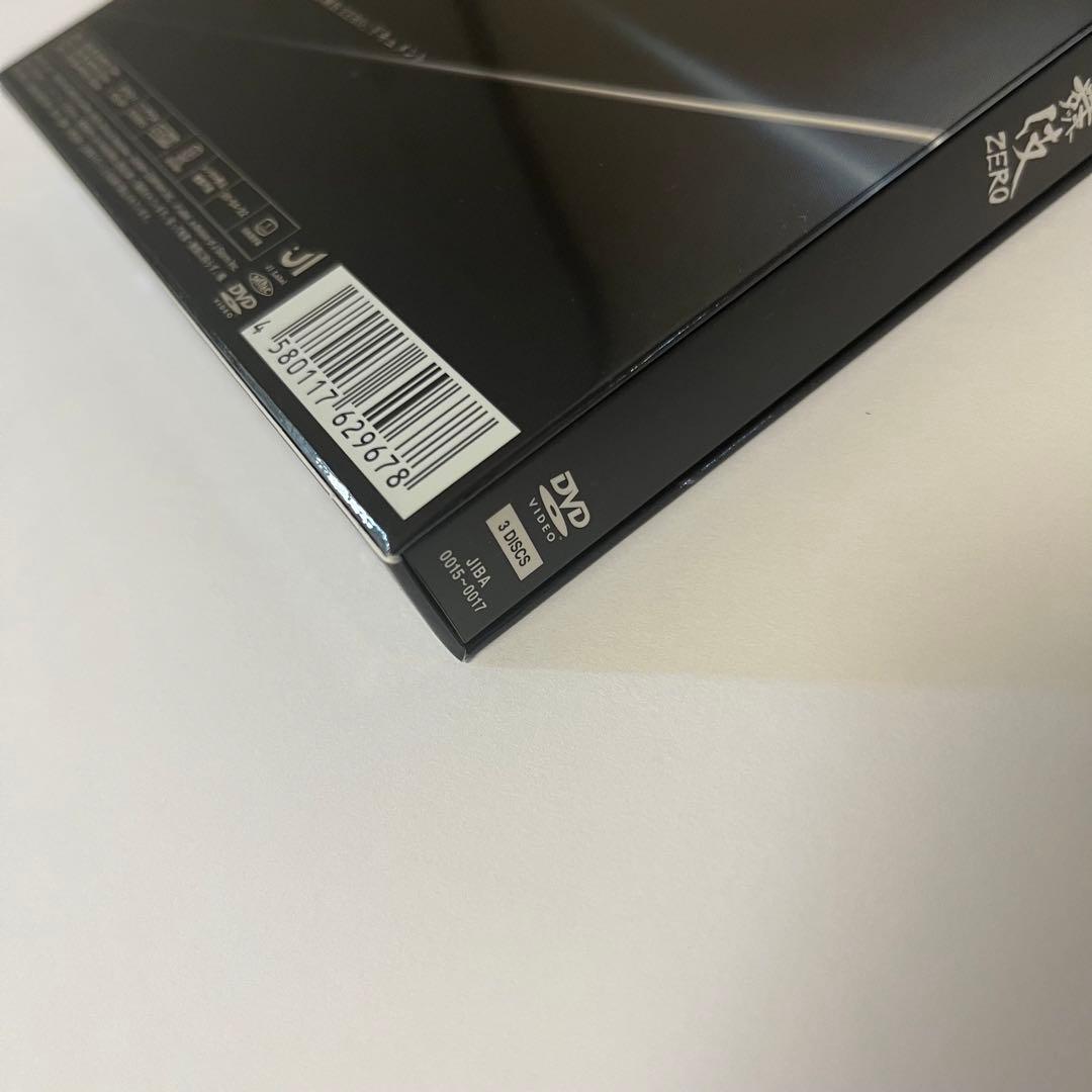 滝沢歌舞伎ZERO（初回生産限定盤） DVD