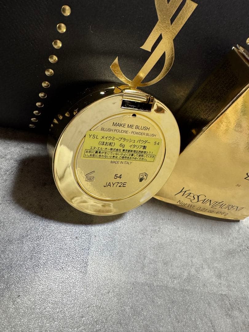 YSL メイクミーブラッシュ パウダーチーク 54