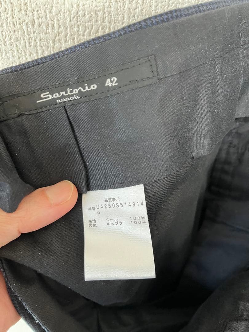 サルトリオ【size42】（秋冬）ネイビースーツ