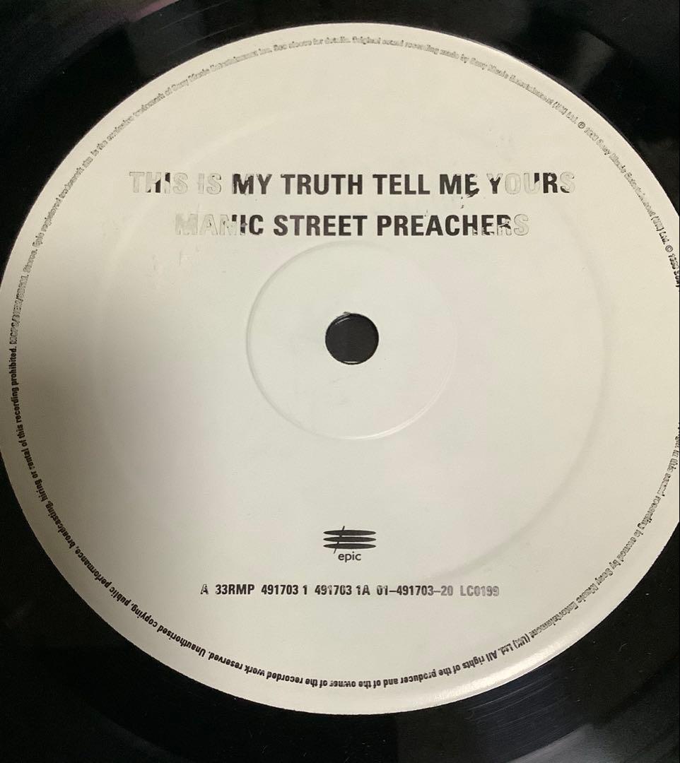 UKオリジナル 98年盤LP Manic Street Preachers