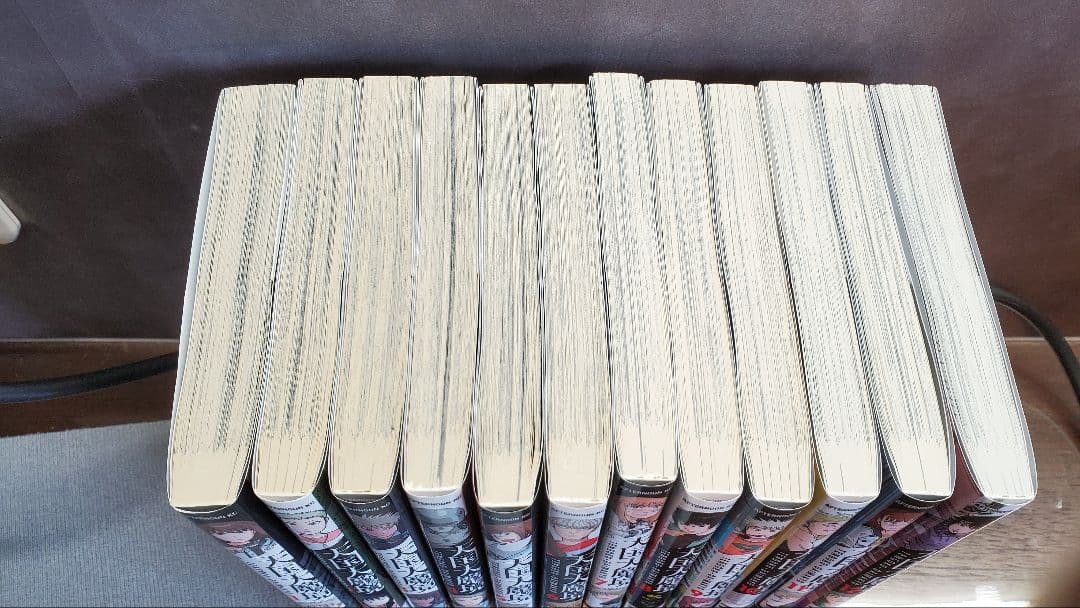 天国大魔境 全巻セット (1-12巻)