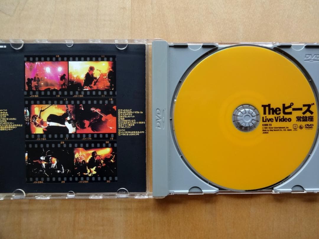 Theピーズ 常盤座Live DVD